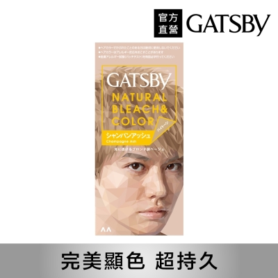 GATSBY 無敵顯色染髮霜(香檳淺金)
