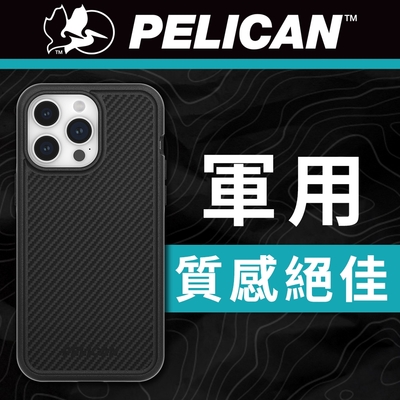 美國 Pelican 派力肯 iPhone 15 Pro Max Protector 保護者超防摔保護殼MagSafe - 碳纖紋理
