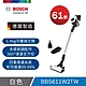 【BOSCH博世】Unlimited S6 輕量多功能手持無線吸塵器White product thumbnail 2