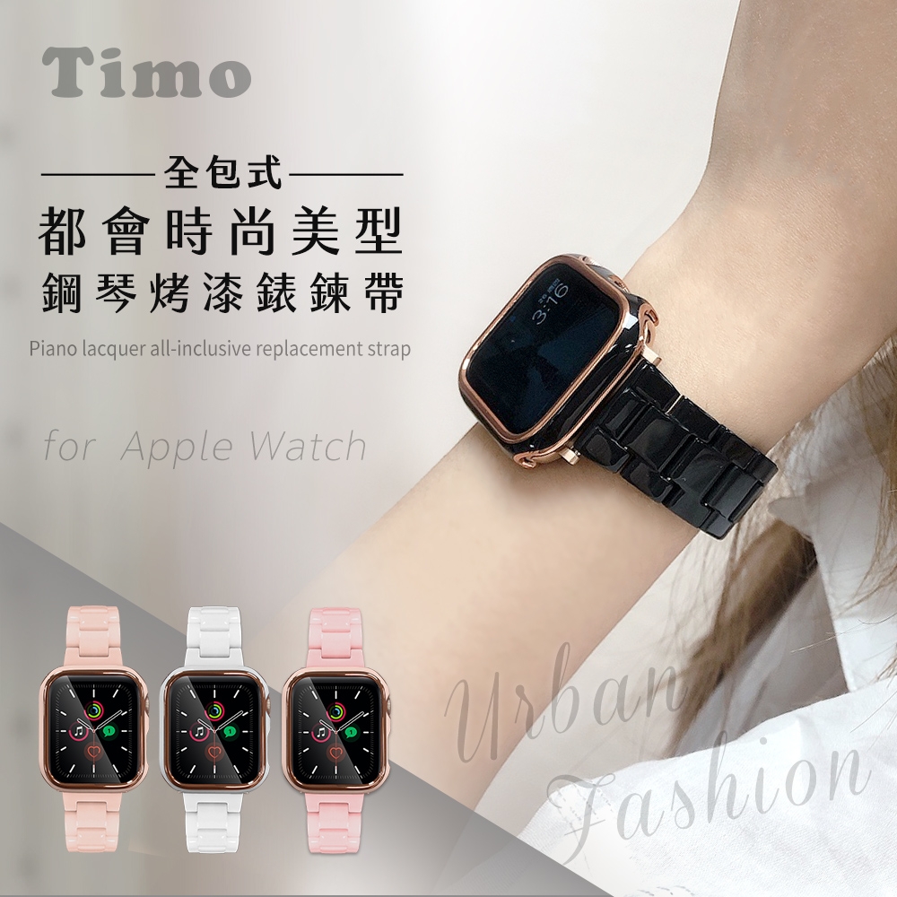 Xiaomi sales watch apple