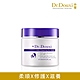 【Dr.Douxi 朵璽】絲光瑩亮極緻髮膜250ml product thumbnail 1