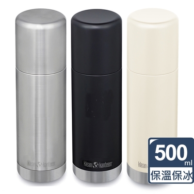 美國Klean Kanteen TKPro保溫鋼瓶500ml