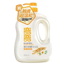 彎彎 燕麥舒緩沐浴乳 2000ml