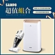 SAMPO聲寶 16L 1級清淨除濕機 AD-W732P + 奇美吸塵器 VC-HB4LH0 product thumbnail 1