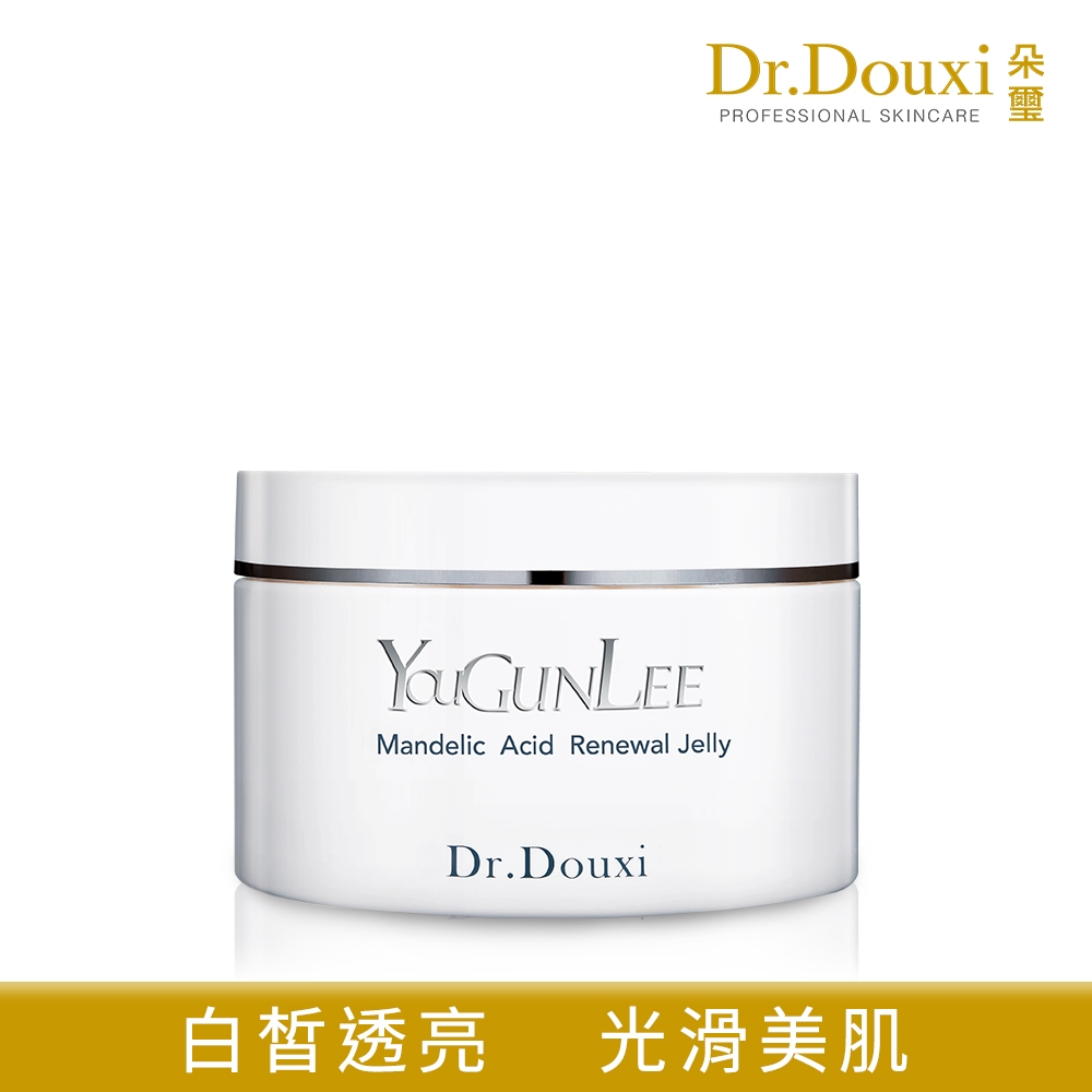 【Dr.Douxi 朵璽】 杏仁全效煥白潤澤晶凍250g