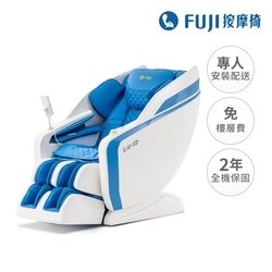 FUJI按摩椅 AI雙感知摩術椅 FG-8168 (AI按摩椅 / AI體型感知 / AI智能感知)