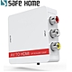 SAFEHOME AV轉HDMI轉換器 影音轉換 任天堂 PS2 擴大機 RCA端子 紅白機使用 SCAH-01 product thumbnail 1