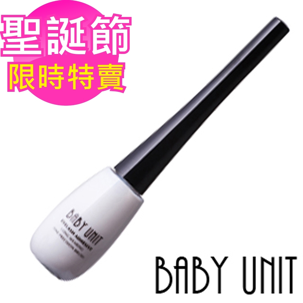 【BABY UNIT】狠黏專業假睫毛接著劑(白9g)