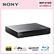 SONY Full HD 藍光播放機 BDP-S1500 product thumbnail 1