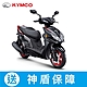 KYMCO光陽機車 雷霆S RACING S 125（2023全新機車） product thumbnail 1