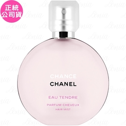 CHANEL 香奈兒 CHANCE粉紅甜蜜隔離髮香霧(35ml)