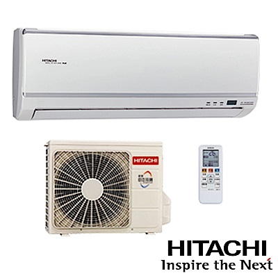 日立HITACHI 9-10坪 旗艦變頻冷專分離式冷氣RAC-63QK1/RAS-63HQK