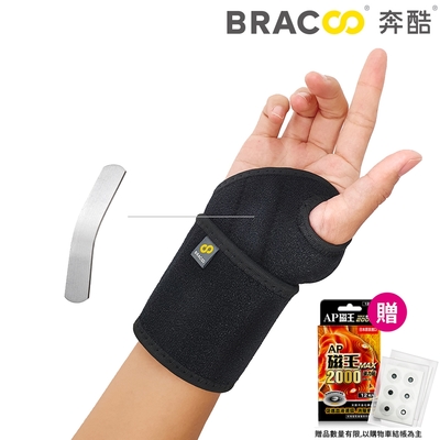 美國BRACOO 奔酷人體工學支撐可調護腕WS11 (右手專用)