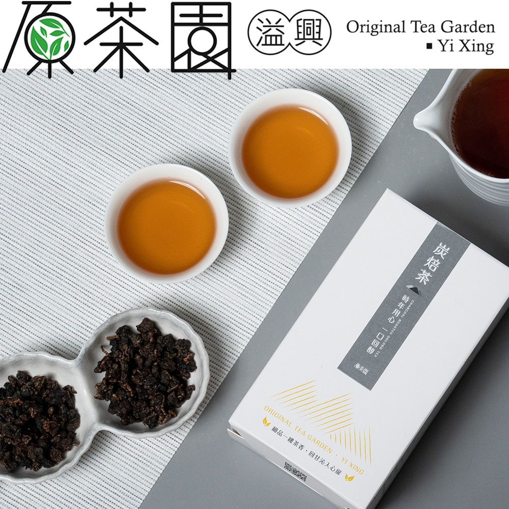 原茶園 台灣獨特香氣炭焙茶烏龍茶(150gx4包)