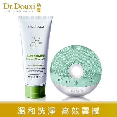 Dr.Douxi 朵璽 杏仁胺基酸調理洗面乳 100ml+淨透聲波洗臉機(拋光球)