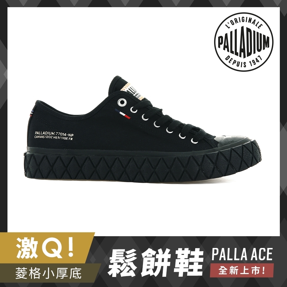 PALLADIUM PALLA ACE CVS格紋厚底帆布鞋-中性-黑