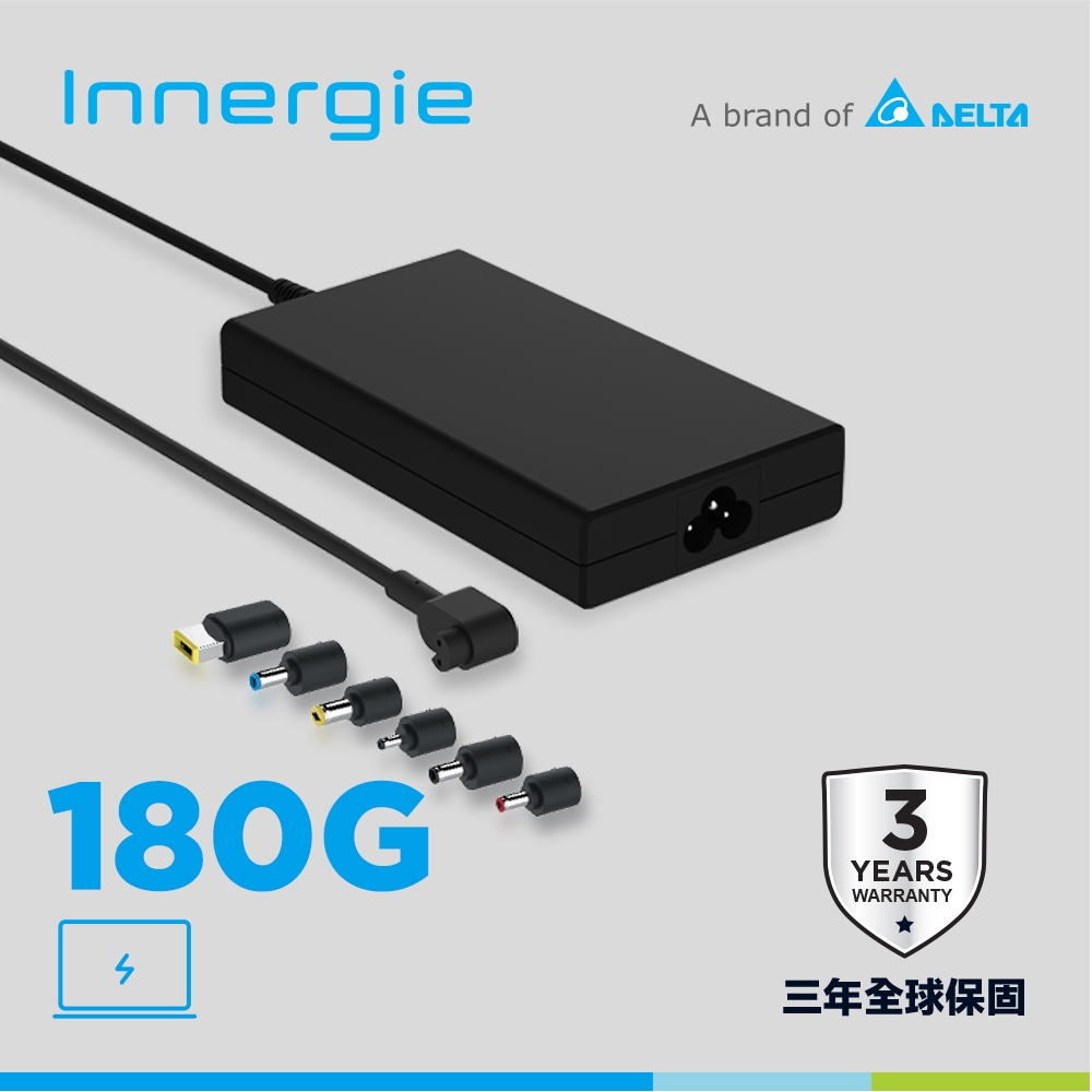 台達Innergie 180G 180瓦 電競筆電充電器