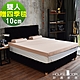 HouseDoor 日本大和防蹣抗菌表布 10cm平面記憶床墊保暖組-雙人5尺 product thumbnail 3