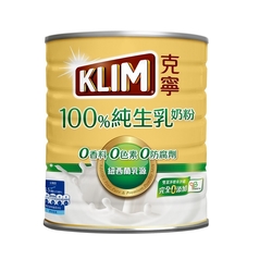 克寧100%純生乳奶粉
