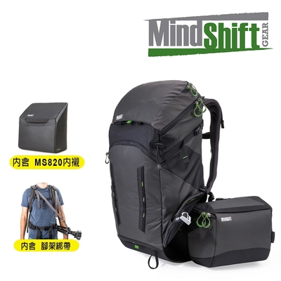 MindShiftGear 曼德士-180度戶外探險攝影背包 (全配) 炭灰/MS215A