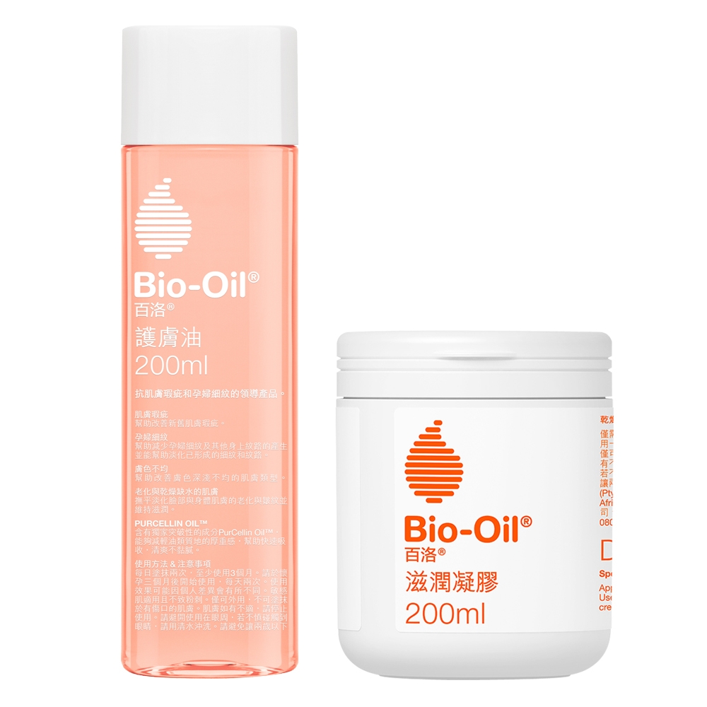 Bio-Oil百洛 護膚油200ml+滋潤凝膠200ml