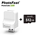 Photofast PhotoCube 安卓專用 備份方塊 +記憶卡512GB product thumbnail 2