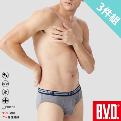 BVD 抗菌消臭速乾貼身三角褲-3件組