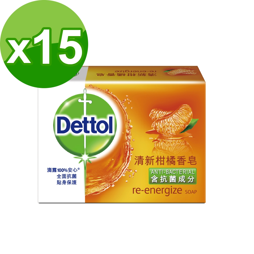 滴露Dettol-清新柑橘香皂(100gx15顆)