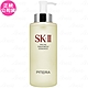 SK-II 青春露(330ml)(最新效期至2026.12-正統公司貨) product thumbnail 1