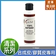 皮革魔法師-【人造合成皮/膠質皮革】專用深層潔淨軟化乳118ml product thumbnail 2