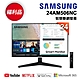 【福利新品】SAMSUNG三星 24型 M5 智慧聯網顯示器 LS24AM506NCXZW product thumbnail 1