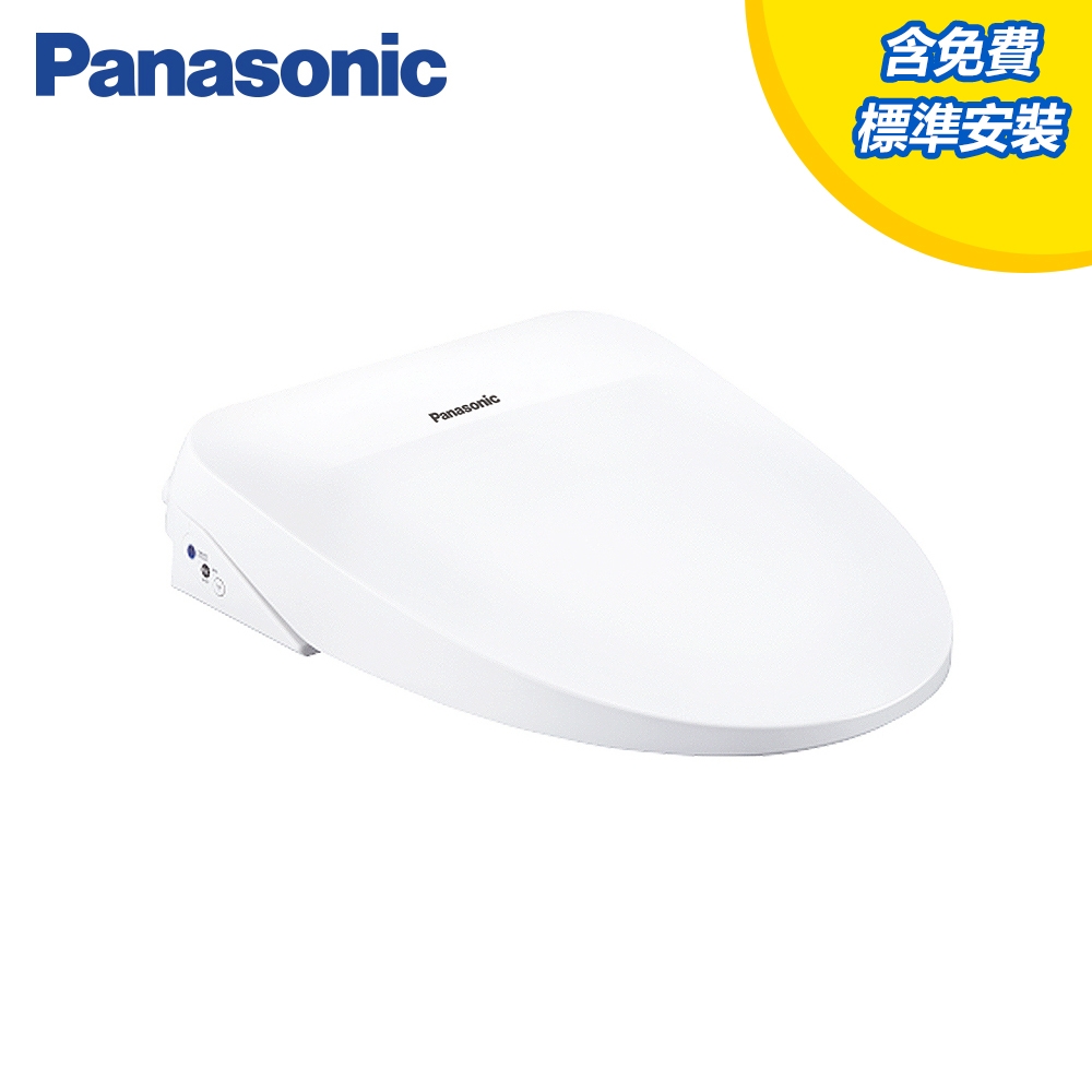 Panasonic 國際牌瞬熱式溫水洗淨便座 DL-RPTK10TWS