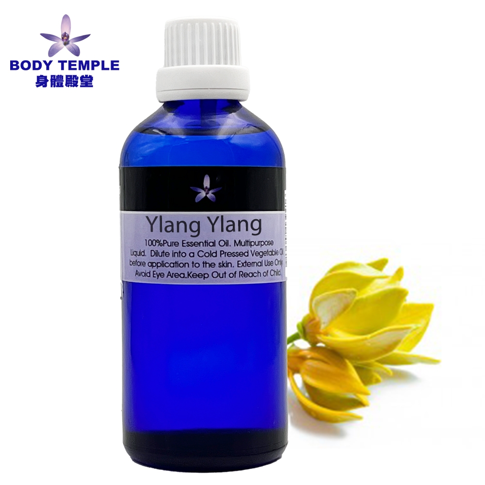 Body Temple 伊蘭伊蘭芳療精油(Ylang Ylang)100ml