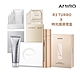 AMIRO 時光機 拉提美容儀 R3 TURBO + 護膚套盒(雪花秀限量贈品贈送) product thumbnail 1