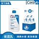 CERAVE適樂膚長效清爽保濕乳473ml 加量100ml獨家熱銷限定組 product thumbnail 1