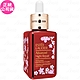 ESTEE LAUDER 雅詩蘭黛 特潤超導全方位修護露-限定版(50ml)(公司貨) product thumbnail 1