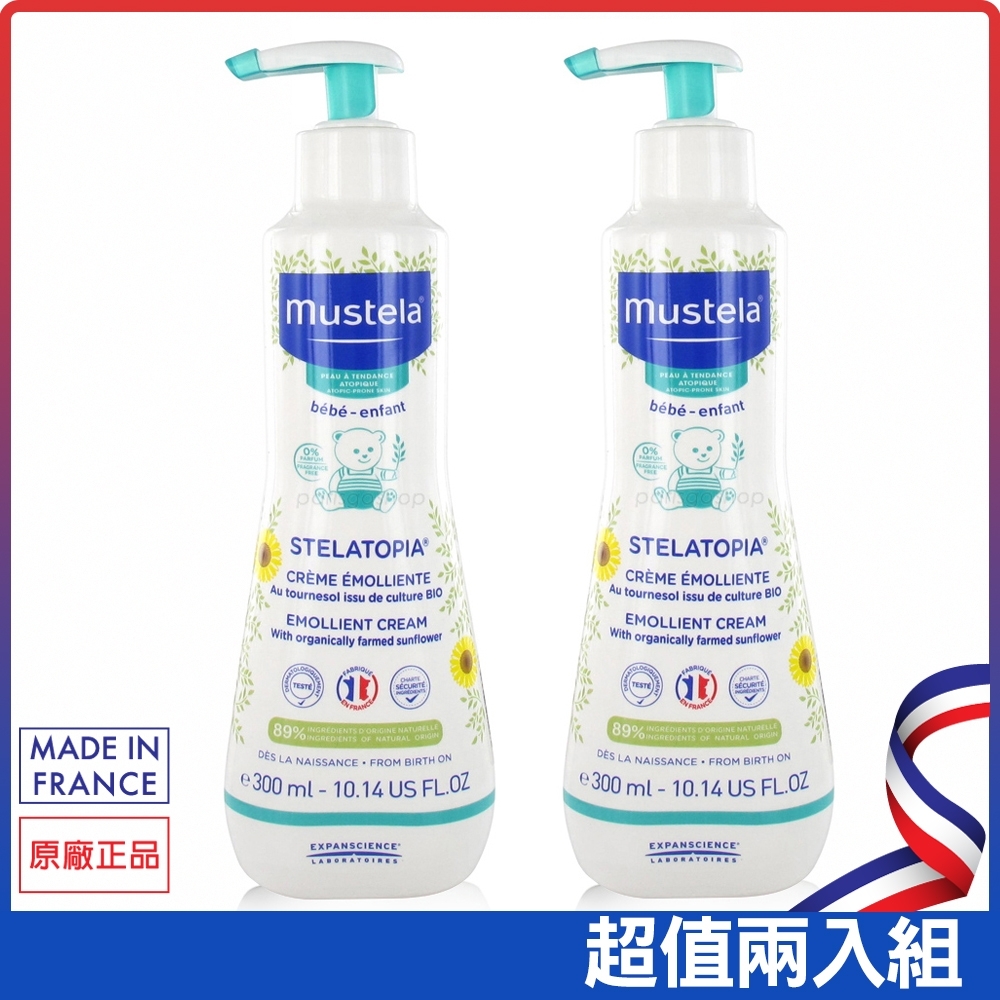 Mustela慕之恬廊柔舒霜 300ML 清爽型兩入組