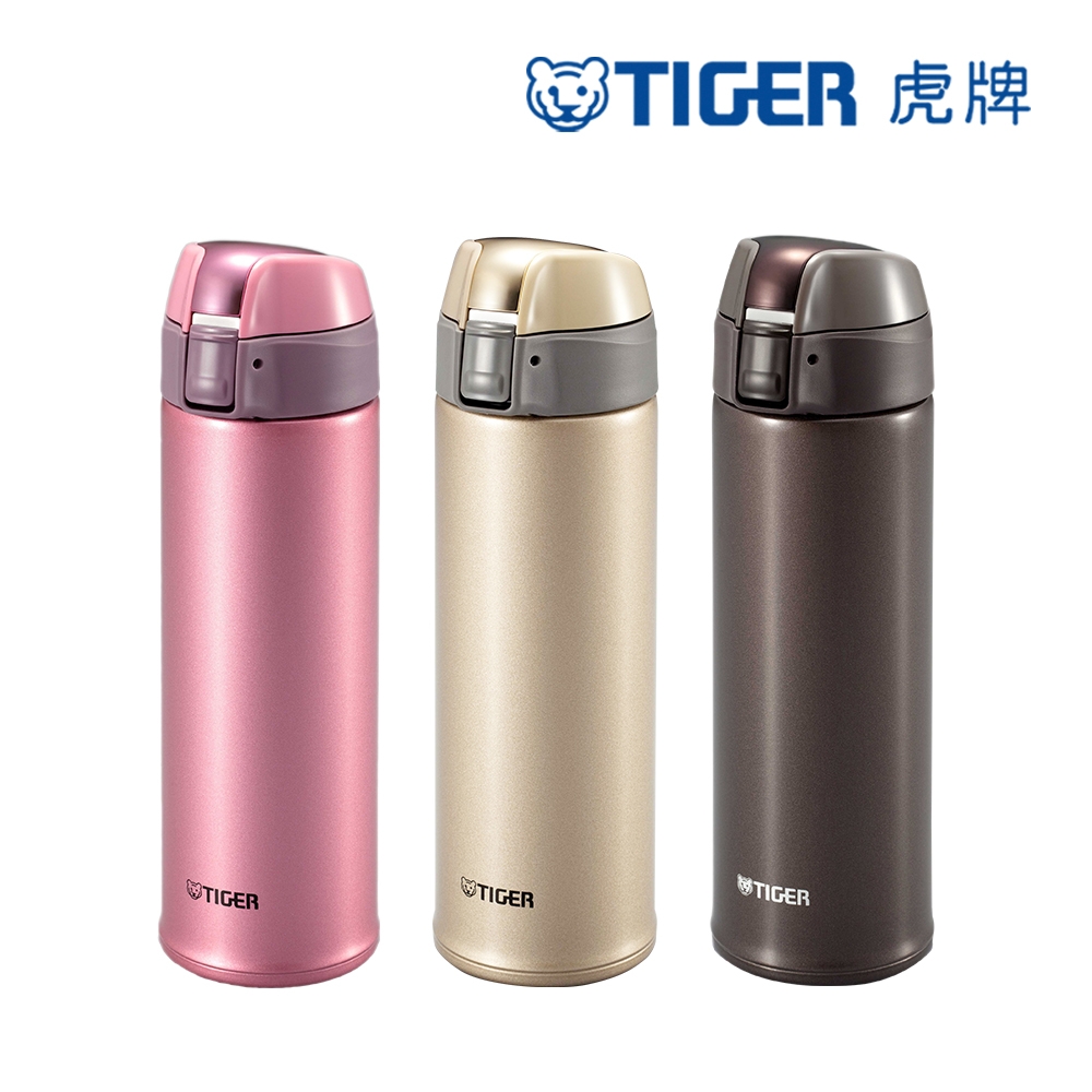 在庫特価品 SPC保存びん 500mL SPC-29 017220-29500 その他