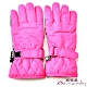 Bo-mandy 防水保暖手套 超輕量多功能(女款-7314) product thumbnail 5