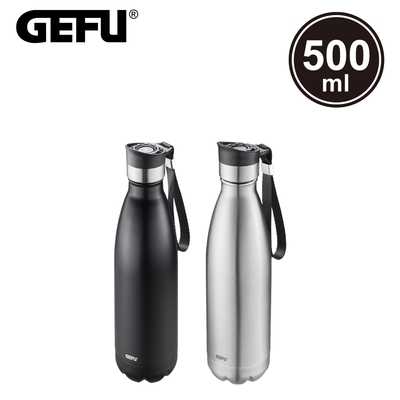 【GEFU】德國品牌霧面不鏽鋼按壓式攜帶保溫瓶500mlx2入