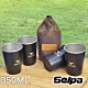 【韓國SELPA】攜帶式304不鏽鋼杯四入組 啤酒杯 環保杯 (350ml) product thumbnail 1