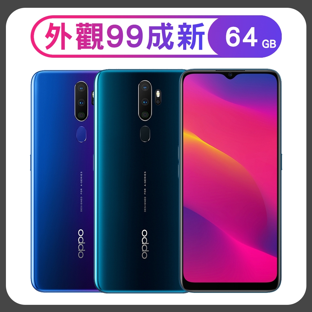 になる OPPO - OPPO A5 2020 版の通販 by ぺぷし's shop｜オッポなら