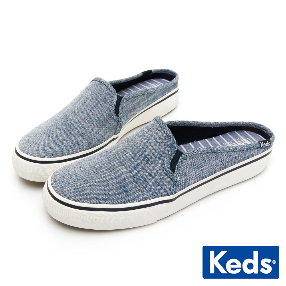 Keds DOUBLE DECKER 素面帆布穆勒休閒鞋-藍