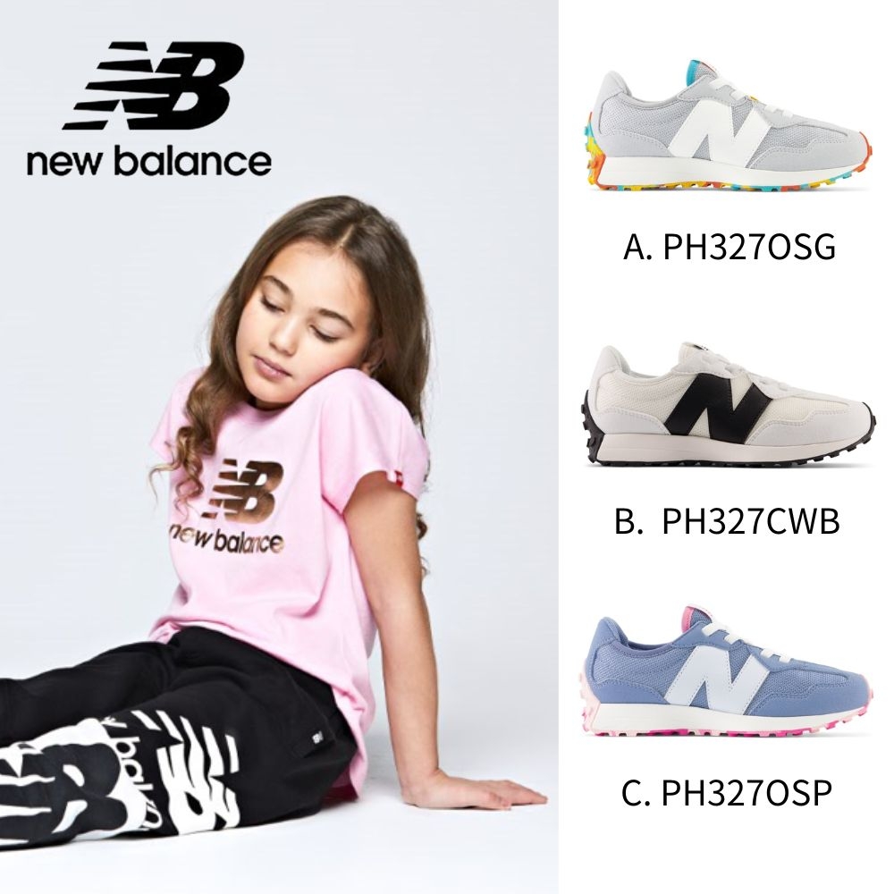 [New Balance]童鞋_中性_三款任選(PH327OSG/PH327CWB/PH327OSP)