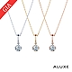 ALUXE 亞立詩 GIA 0.30克拉 DSI2 3EX 18K金 純粹閃耀 鑽石項鍊 NS0198 product thumbnail 1