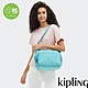 『牛角包』Kipling 質感湖水綠多袋實用側背包-GABBIE product thumbnail 1