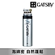 GATSBY 柔軟造型護髮慕絲185g product thumbnail 1