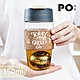 【PO:Selected】丹麥磁吸濾球魔力杯12oz(象牙白)水松木杯套-Today product thumbnail 1