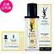 *YSL 極效活萃夜光仙人掌超級精華30ml贈試用包*3(隨機)-正統公司貨 product thumbnail 1