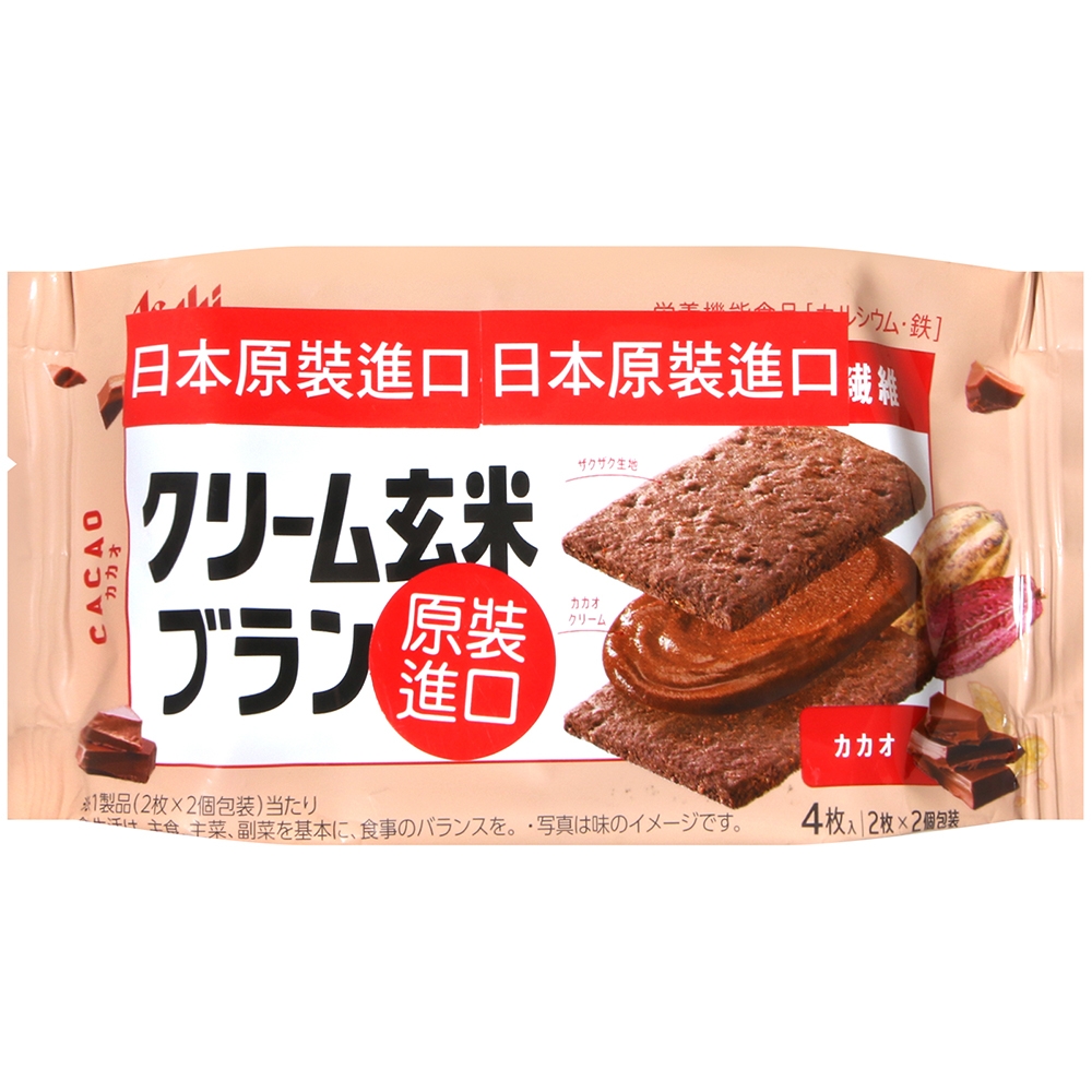 Asahi 玄米巧克力風味餅 (72g)